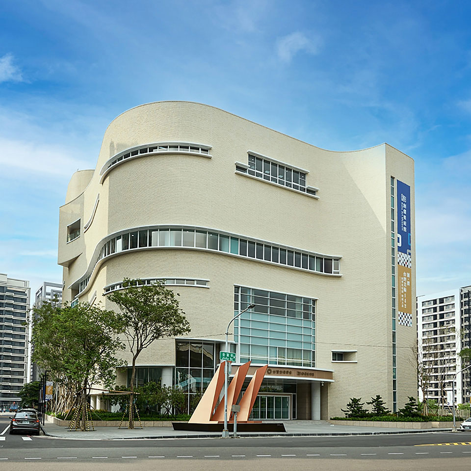 台灣創價學會 創價美術館
