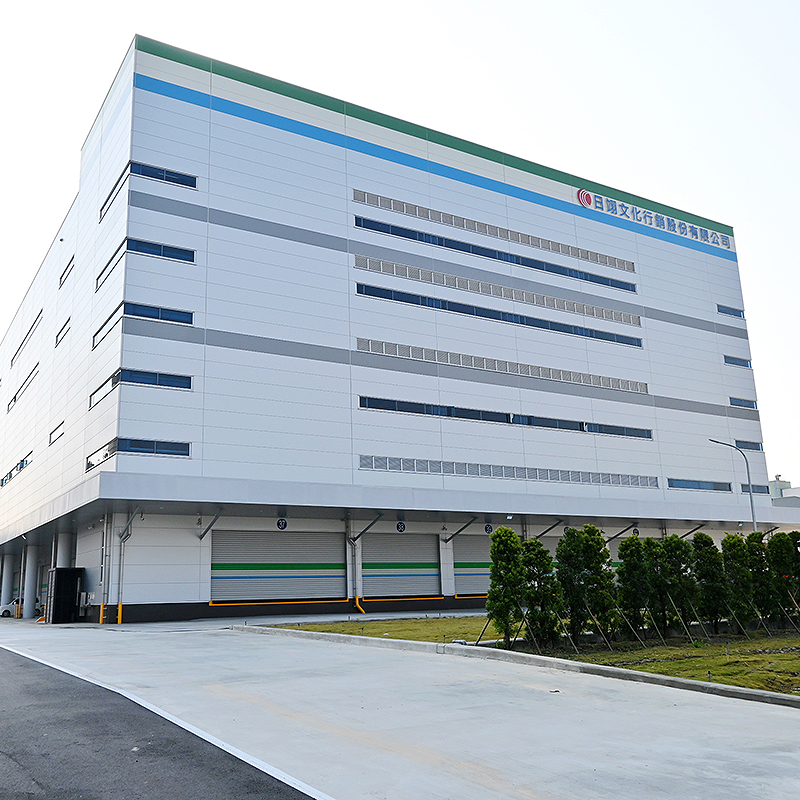 全家便利商店 台中大肚物流作業廠房